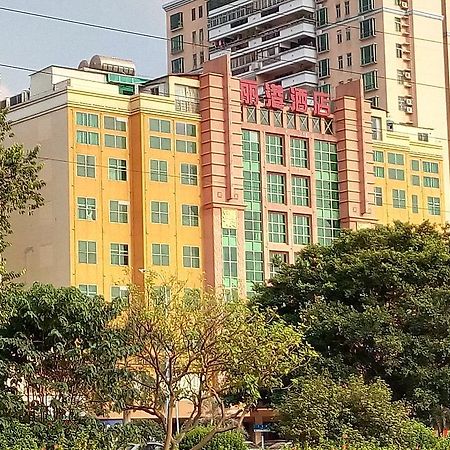 Guangzhou Li Gang Hotel גואנגג'ואו מראה חיצוני תמונה