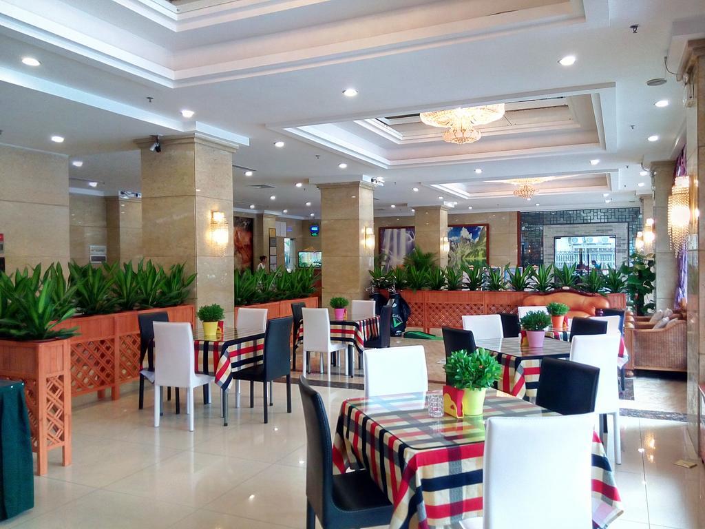 Guangzhou Li Gang Hotel גואנגג'ואו מראה חיצוני תמונה